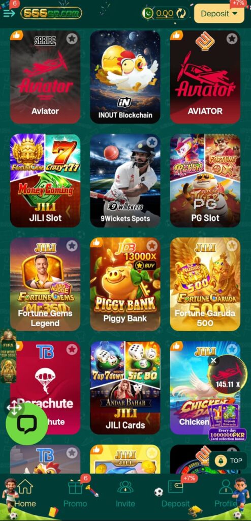 666EP Game
