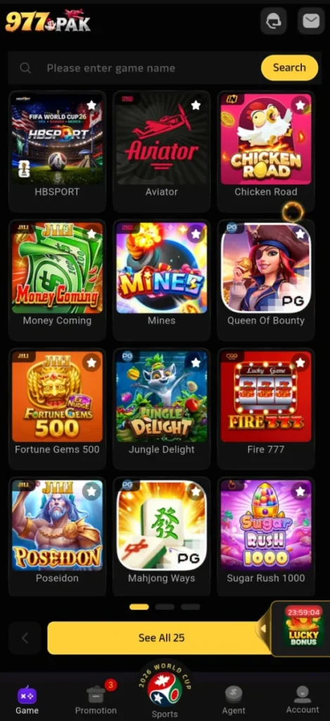 977PAK Game