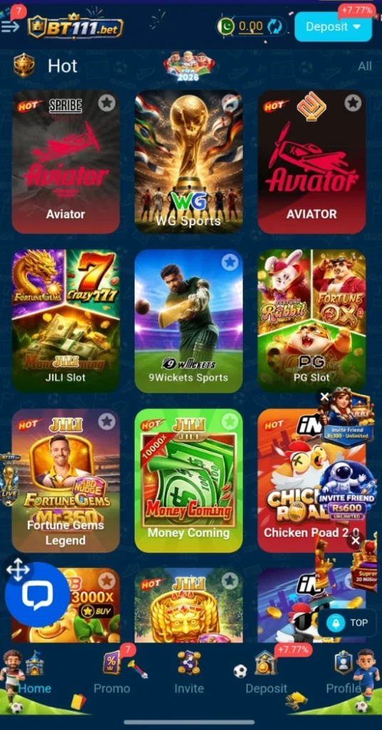 BT111 Game