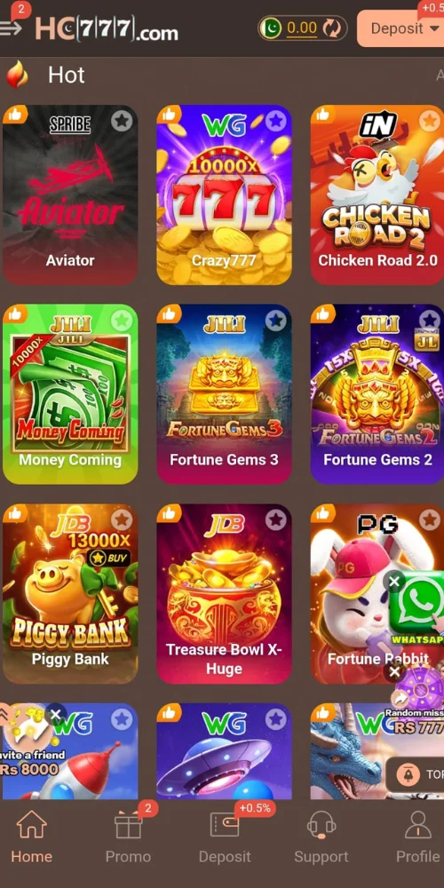 HC777 Game