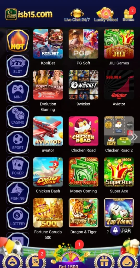 ISB15 Game