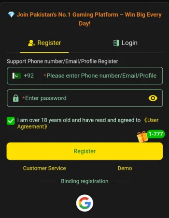 SK-E999 Game
