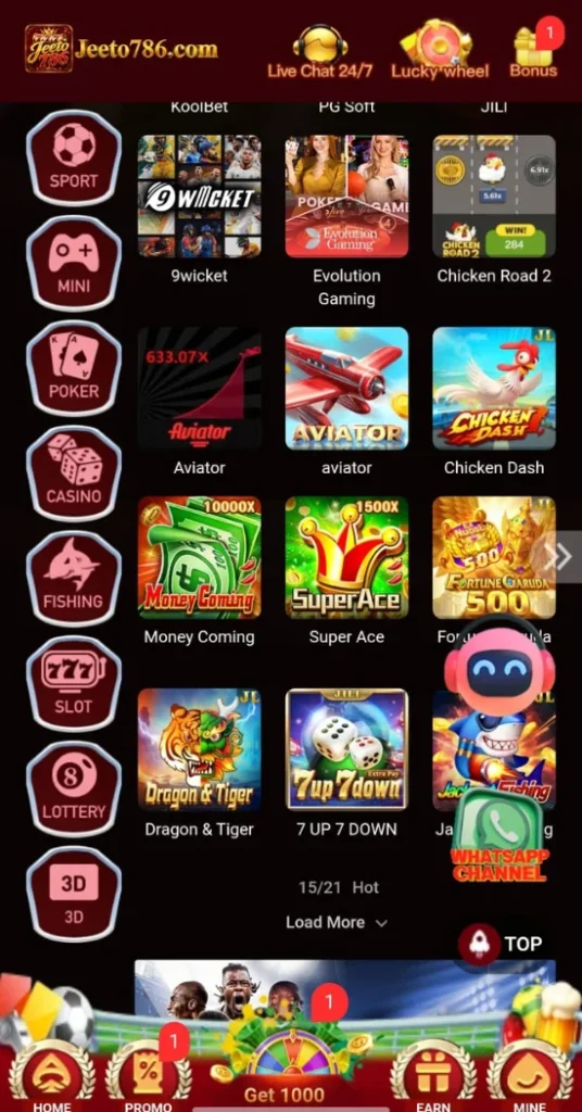 Jeeto786 Game