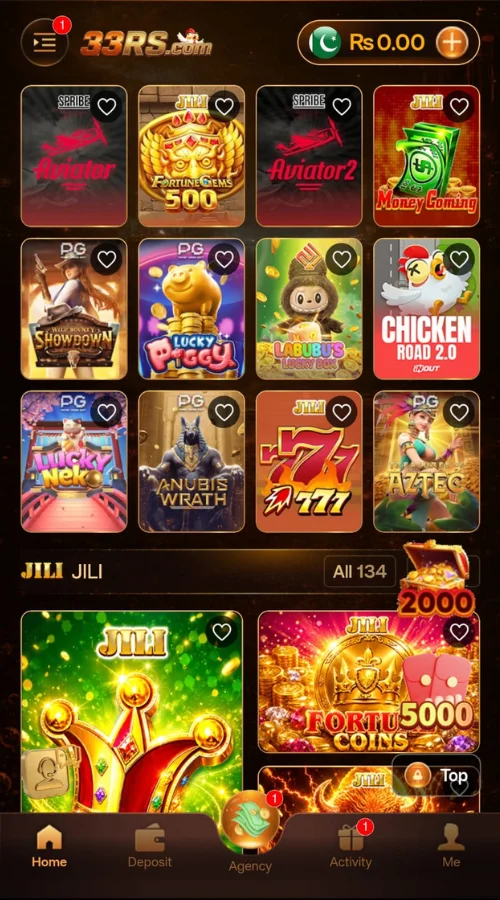 33RS Game