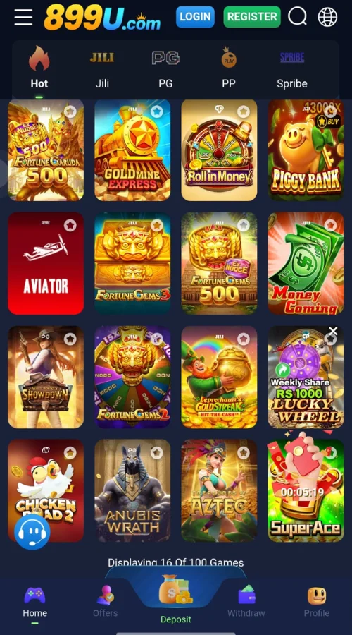 899U Game