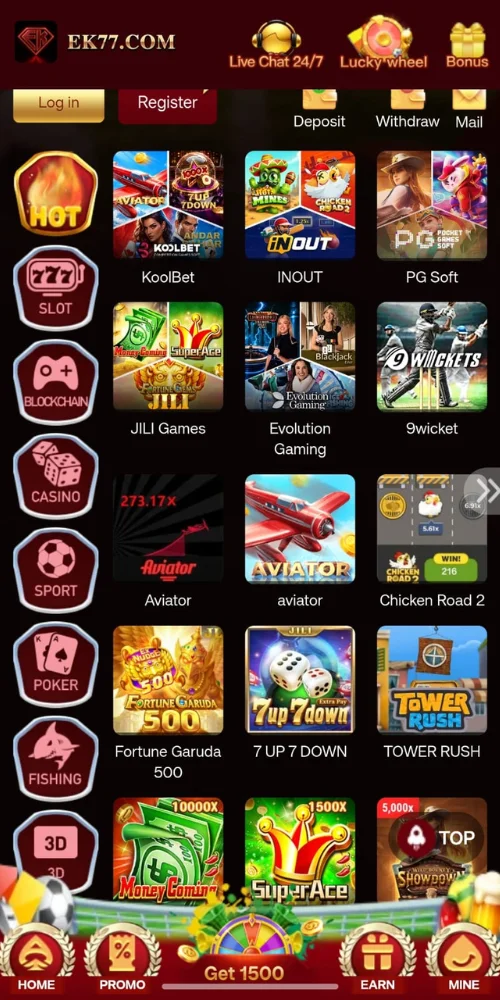 EK77 Game