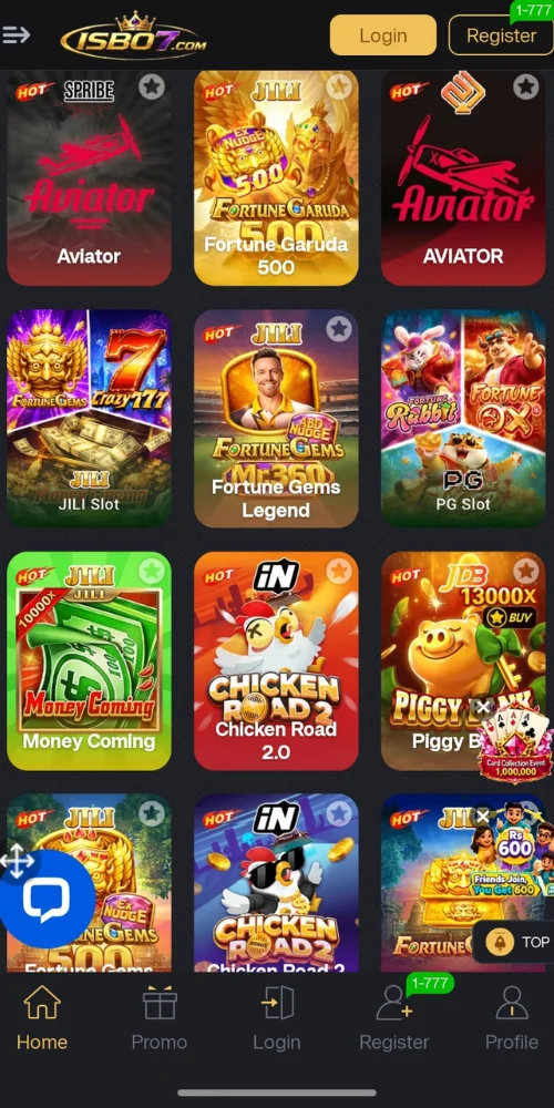 ISBO7 Game