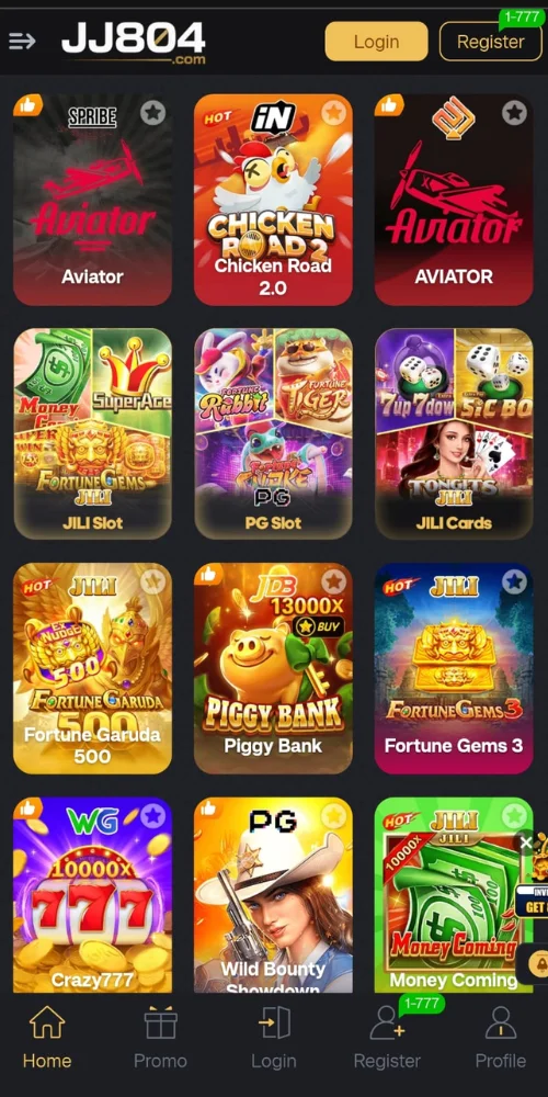 JJ804 Game