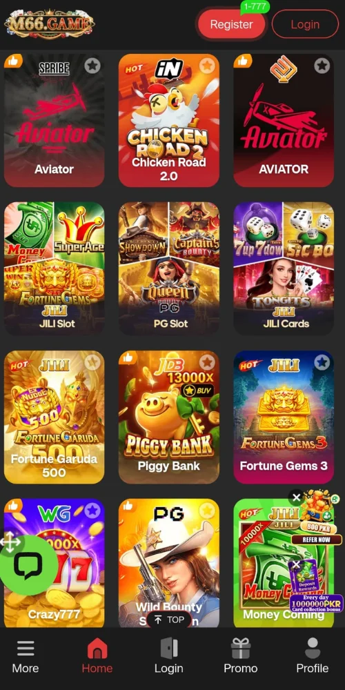 M66 Game