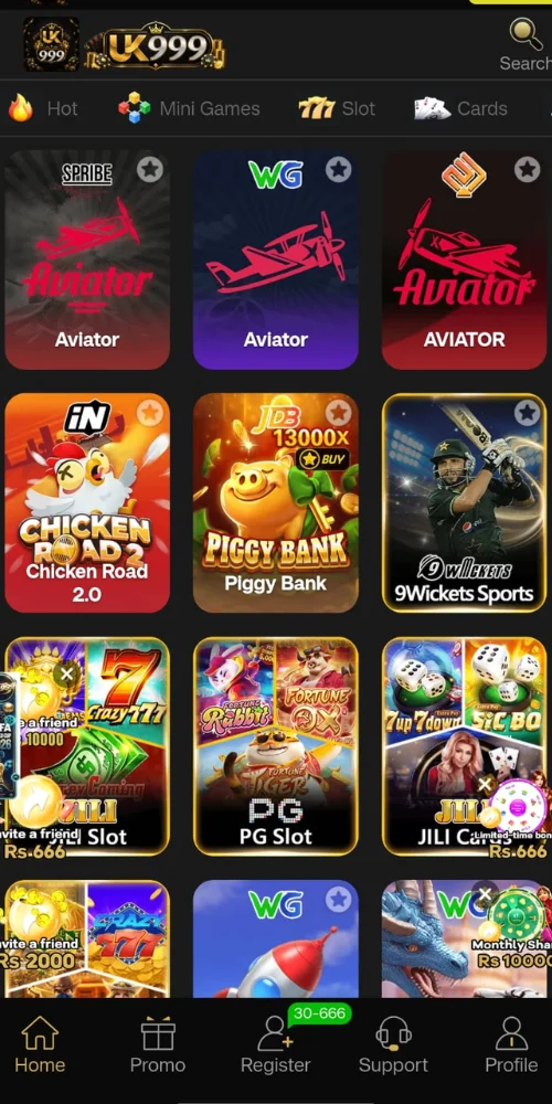 UK999 Game