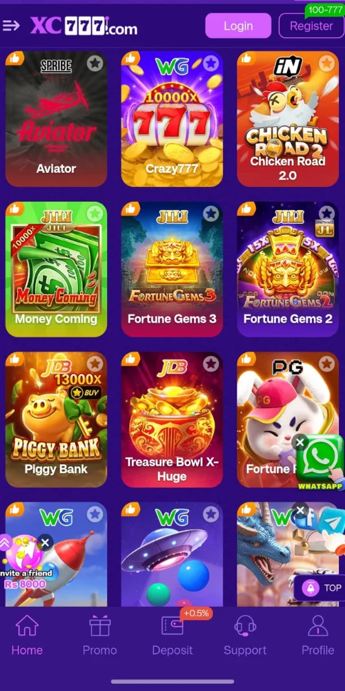 XC777 Game