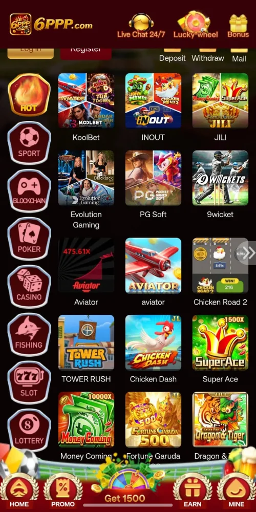 6PPP8 Game