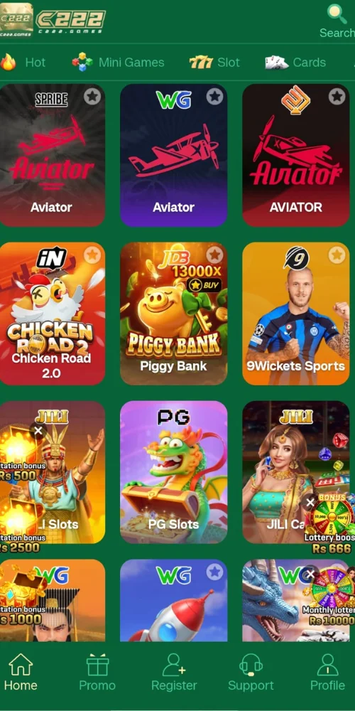 C222 Game