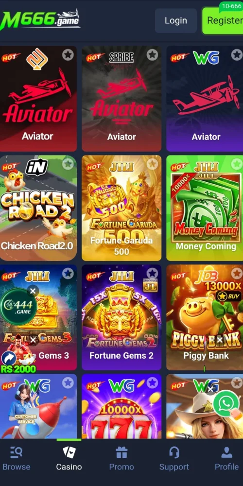 M666 Game