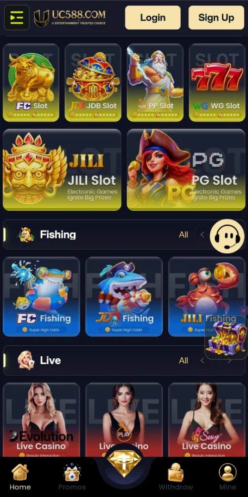 UC588 Game